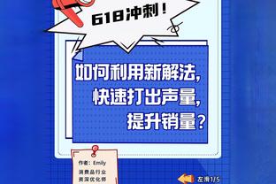 必威体育娱乐app截图0